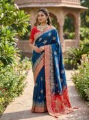 Reena-2