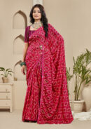 Aditi Printed Sarees