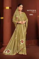 Motichur Vol-3 Printed Sarees