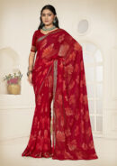 Anamika Printed Sarees