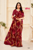 Orange Printed Sarees