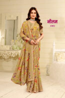Neelam Printed Sarees