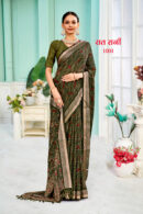 Raat Rani Printed Sarees