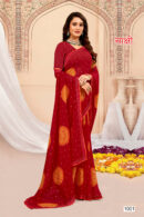 Shakshi Printed Sarees