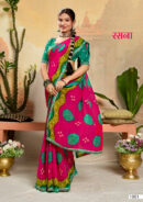 Rasna - Printed Sarees