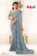 Raji Vol.2 - Printed Sarees