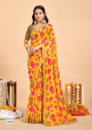 Suvrna - Printed Sarees