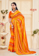 Manjula - Printed Sarees