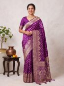 Vaishali 07 - Satin Silk Saree